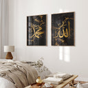 Two art pieces mounted on wall in a modern living space