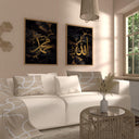 Marble texture detail with gold accents on Islamic wall art
