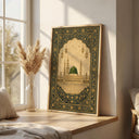Blue and gold mosque artwork for living room