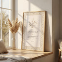 Arabic calligraphy Quran verse poster with soft beige tones
