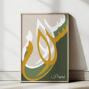 Overall view of three-piece wall art set on neutral wall