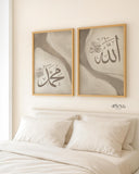 Neutral wall decor for living room with calm typography