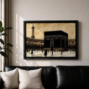 Elegant Islamic art for home wall decor