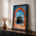 Minimal Islamic wall decor featuring Kaaba and arch design