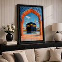 Elegant framed canvas of Masjid al-Haram in Mecca