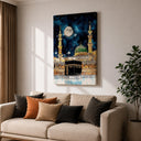 Kaaba-inspired wall decor with night sky in frame