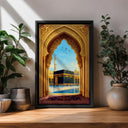 Kaaba gold archway wall art on framed canvas - front view