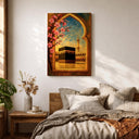 Front view of framed Islamic wall art with decorative arch