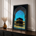 Side view of framed Kaaba archway wall art for living spaces