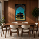 Mecca/Masjid Haram motif in soft neutrals for elegant decor
