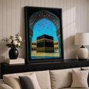 Museum-quality canvas reproduction of calligraphic-style archway