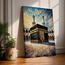 Kaaba wall art on framed canvas with textured finish