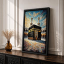 Masjid Al Haram framed canvas display