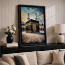 Masjid Al Haram motif on textured surface