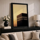 Elegant Islamic wall art for prayer corner