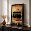 Masjid Al Haram inspired wall decor