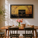 Ornate framed Islamic wall art with Mecca symbol in prayer room