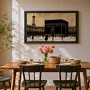 Close up of sacred Mecca-inspired wall decor