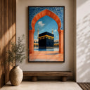 Arabic arches and Kaaba motif in minimalist wall art