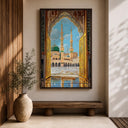 Abstract Islamic art Masjid Al Nabawi arch