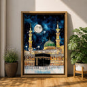 Elegant Islamic wall art for living room