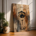 Framed Qibla wall art - Kaaba direction on minimalist canvas