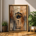 Soft beige and black Qibla canvas in a frame