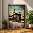 Elegant framed Islamic wall decor in gallery setting