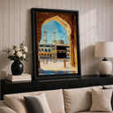 Elegant Islamic decor suitable for prayer space