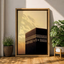 Mecca sunset art for living room decor