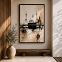 Elegant Islamic wall art suitable for bedroom or study