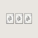 Minimalist Arabic calligraphy wall art: SubhanAllah Alhamdulillah Allahu Akbar, A4
