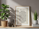 Elegant floral motif framing Ayatul Kursi calligraphy