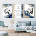 Islamic Wall Art Set - Muhammad Arabic Calligraphy