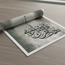 <h3>Premium Quality <em>Canvas</em></h3>